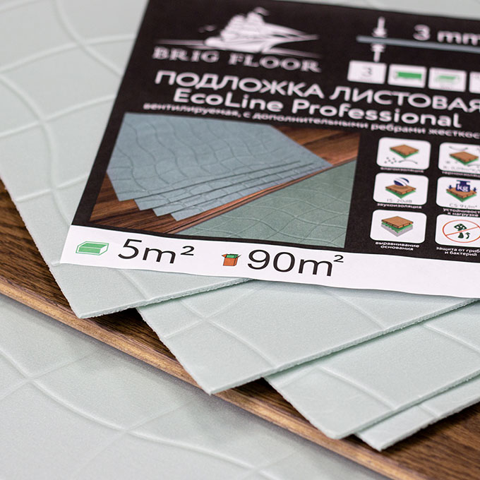 Листовая подложка Brig Floor EcoLine Professional 3mm, упаковка 5 м Листовая подложка Brig Floor EcoLine Professional 3mm, упаковка 5 м